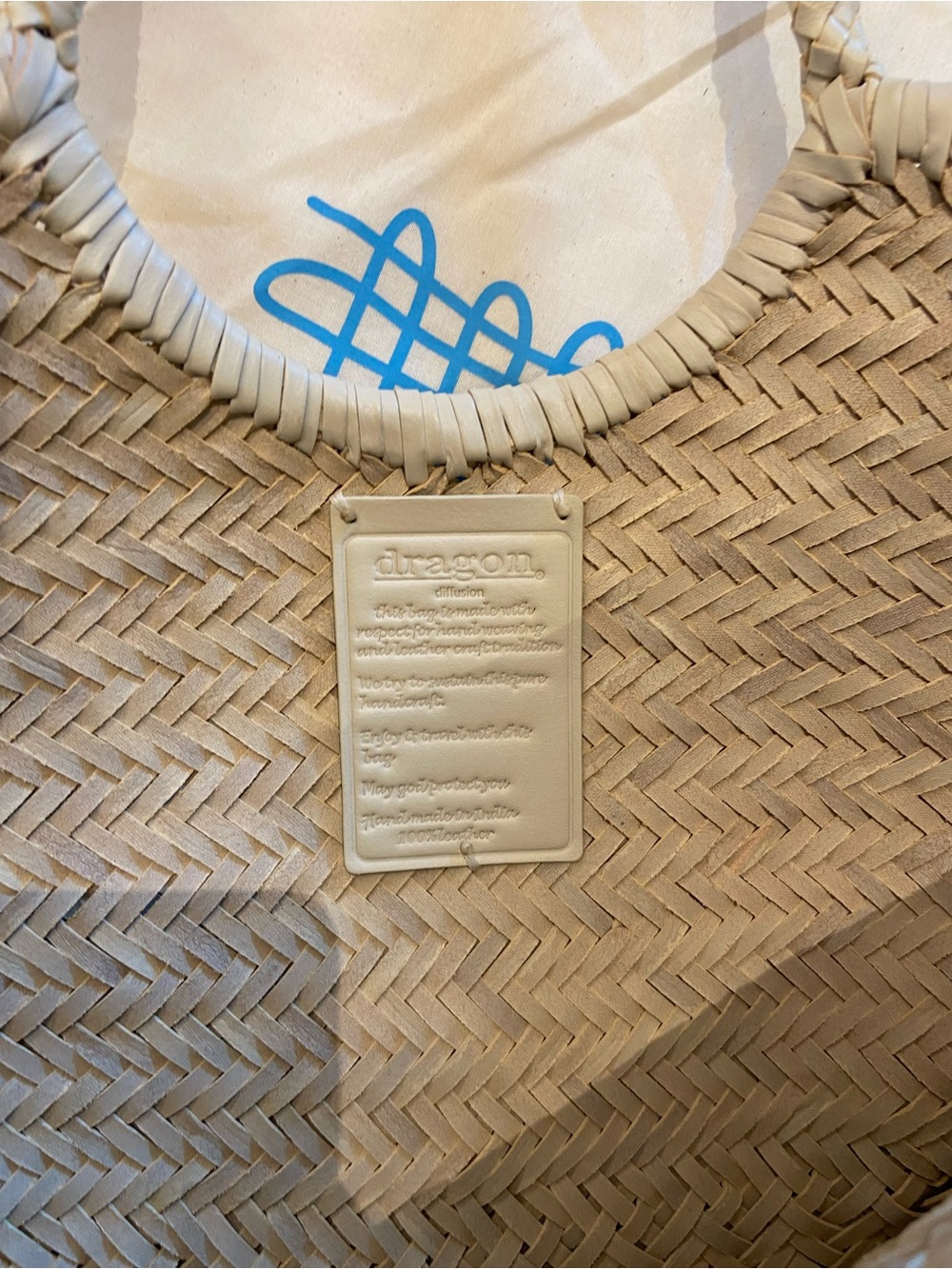 Dragon Diffusion Beige Woven Tote - Picture 3 of 6
